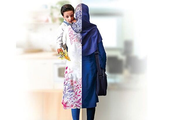 اشتغال والدین، فرصتی را برای الگوسازی مسئولیت‌پذیری در کودکان فراهم می‌کند