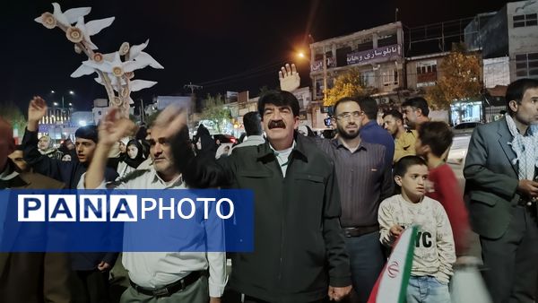 تجمع قدردانی از «وعده صادق ۲» در یاسوج