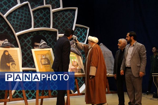 نخستین اجلاسیه شهدای دانشجومعلم آذربایجان شرقی