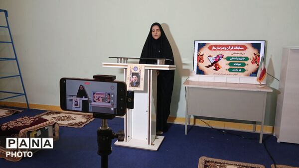 مسابقات قرآنی مرحله استانی در آموزشگاه شهید بهشتی
