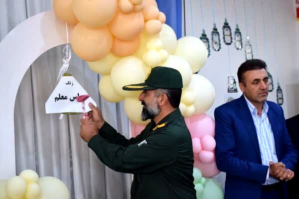 زنگ سپاس معلم در مدارس شهرستان بهاباد