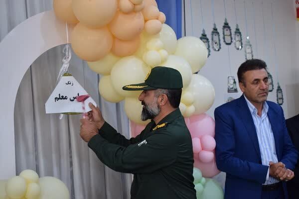زنگ سپاس معلم در مدارس شهرستان بهاباد