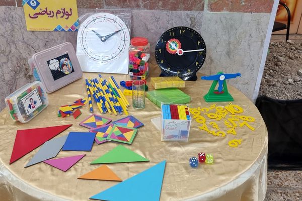 برپایی نمایشگاه صنایع آموزشی و فناوری‌های نوین در دبستان علوی 