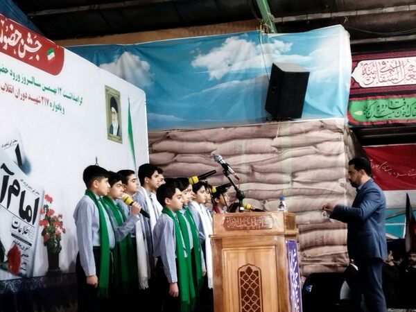 زنگ انقلاب در اصفهان نواخته شد
