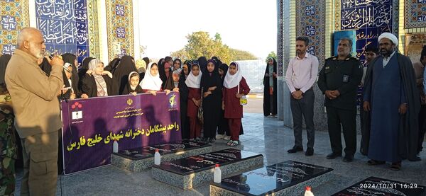 برگزاری مراسم غبارروبی گلزار شهدای بوموسی 
