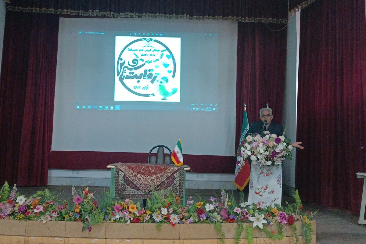 تدریس به صورت نمایش، اعتماد به نفس دانش‌آموزان را تقویت می‌کند