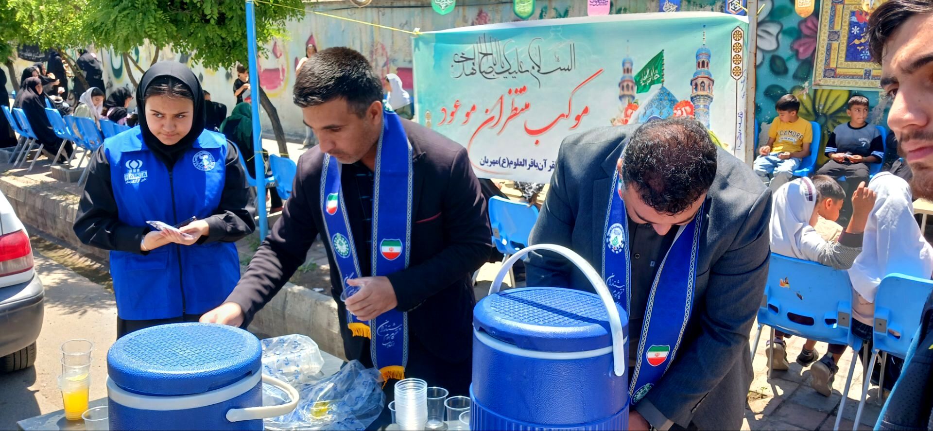 پیشتازان غدیری مهربان