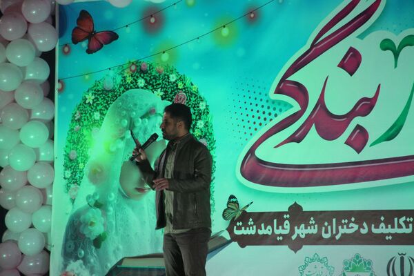 آغاز فصل بندگی در فضای شور و معنویت