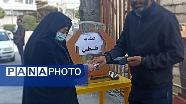 راهپیمایی روز جهانی قدس 