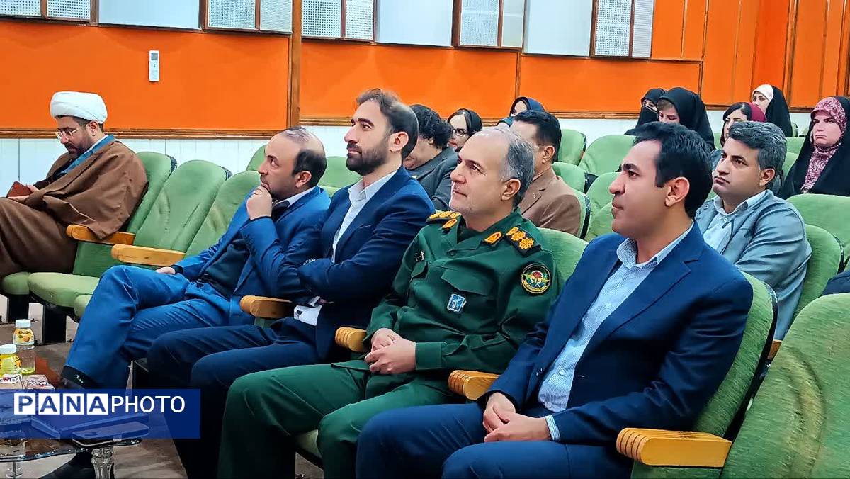 آیین اختتامیه بیست و هفتمین جشنواره شعر دفاع مقدس در یاسوج