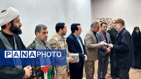 برگزاری مراسم یادواره شهدا در شهر راز