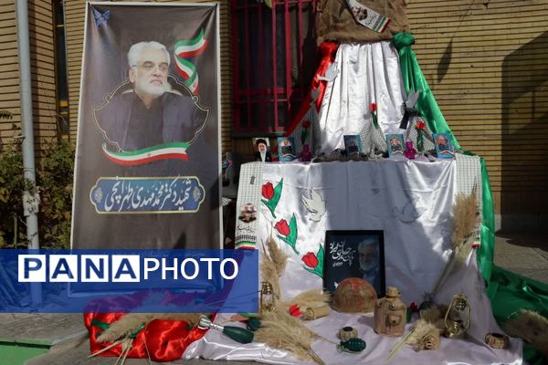 زنگ مهر در مدارس سما خراسان رضوی به صدا درآمد