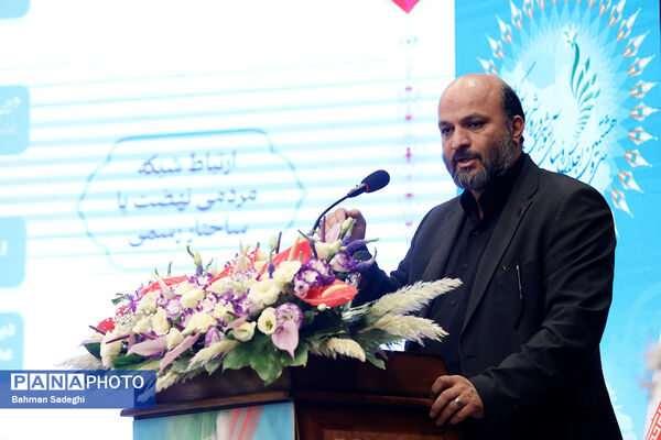 افتتاحیه سی‌وهشتمین اجلاس روسای آموزش و پرورش سراسر کشور - 4