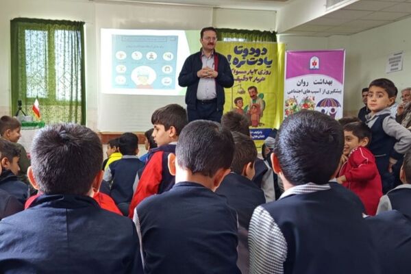 مدرسه مهرآفرین، کانون آغازین هفته ملی بهداشت دهان و دندان در شهرستان لردگان