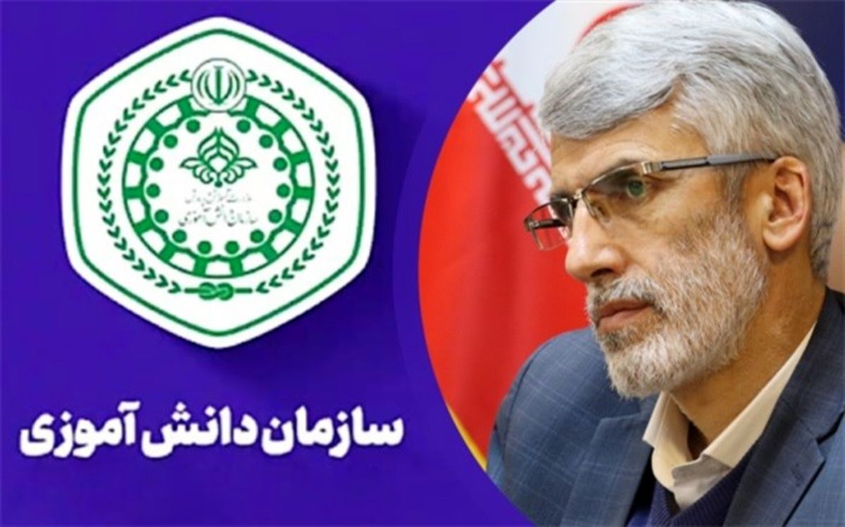 پیشرفت‌های معنوی و مادی بشر ریشه در تربیت دارد 