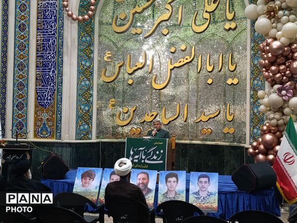 محفل انس با قرآن و زندگی با آیه ها در نیشابور 