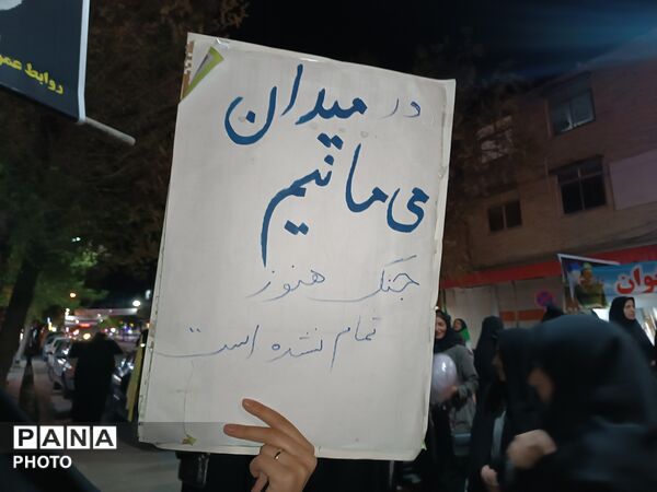 وقتی دست‌نوشته‌ها سخن می‌گویند