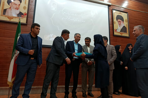 تودیع  و معارفه مدیر آموزش و پرورش ناحیه 4 شیراز