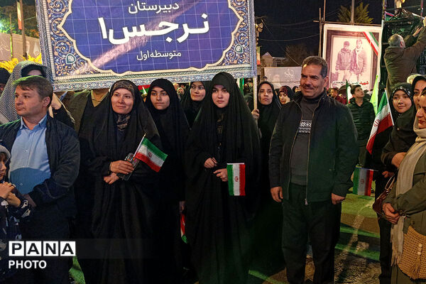 حضور فرهنگیان و دانش‌آموزان به‌مناسبت 12 فروردین ماه روز جمهوری اسلامی ایران 