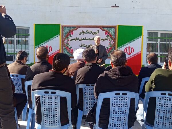 آیین کلنگ زنی آموزشگاه ۶کلاسه سلمان فارسی  در روستای بداف ابرکوه