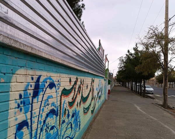 دبیرستان رضوانه شاهبیکی سربیشه آماده استقبال از دانش‌آموزان