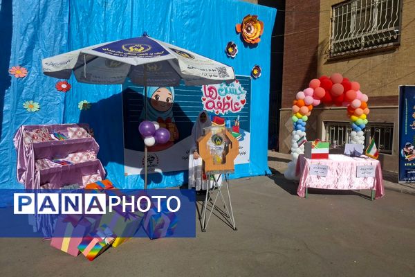 طلوع مهربانی  در آموزشگاه های دخترانه  باهنر۲ و امید 