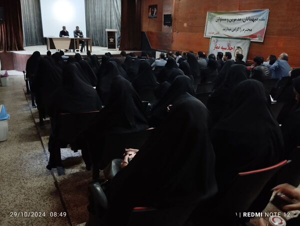 جلسه هم اندیشی و نشست توجیهی مدیران مدارس شهرستان ورامین
