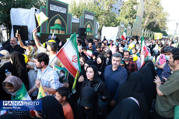 تجمع بزرگ مردمی «ایران؛ ذوالفقار علی» -۱