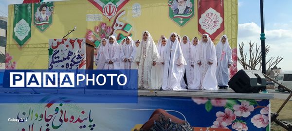 حماسه آفرینی مردم و مسئولان شهرستان پردیس در راهپیمایی ۲۲ بهمن 