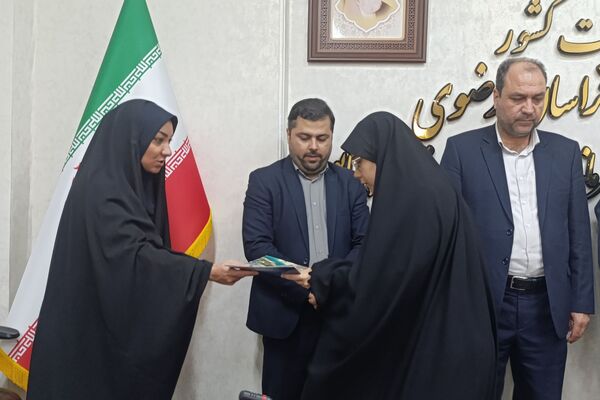 نشست بر خط قرارگاه‌های میدان 14صفر 3 با استاندار خراسان رضوی در فرمانداری نیشابور