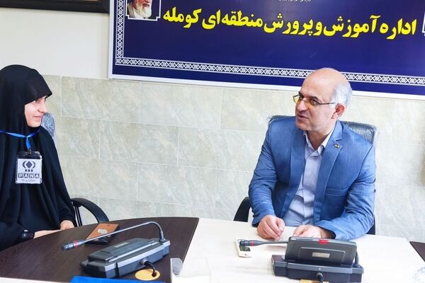 امتحانات نهایی گامی مؤثر در تحقق عدالت آموزشی است