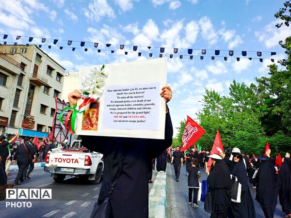 آخرین سلام؛ از میدان انقلاب تا میدان آزادی، تهران در آیین وداع با رهبر شهید