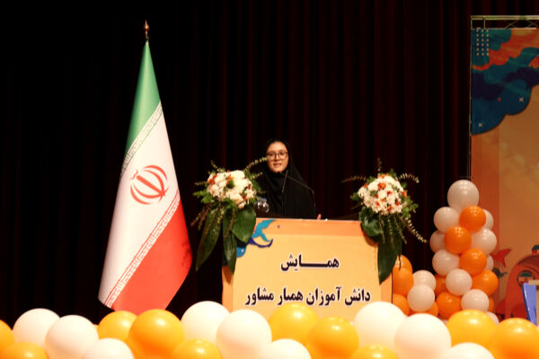 همایش دانش‌آموزان همیار مشاور آذربایجان‌شرقی