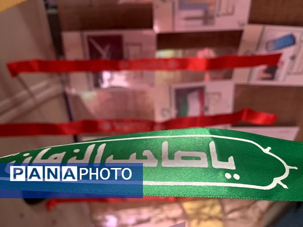 سفری به سوی دستاوردهای انقلاب اسلامی و روایت پیشرفت‌های درخشان