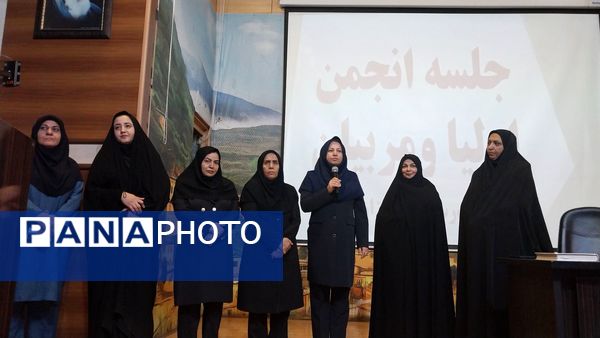 جلسه اولیا مربیان دبیرستان سرافرازان برگزار شد