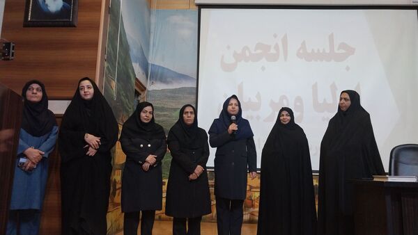 جلسه اولیا مربیان دبیرستان سرافرازان برگزار شد