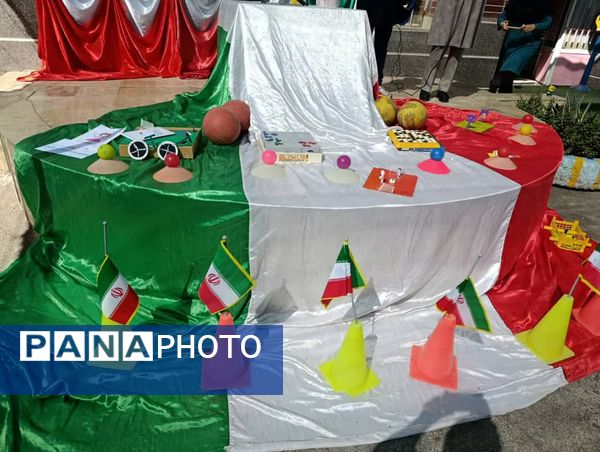 المپیاد ورزشی درون مدرسه‌ای