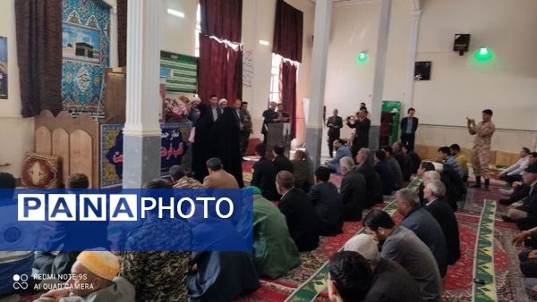 تقدیر و تشکر مردم شهید پرور تیتکانلو از سپاه پاسداران جمهوری اسلامی ایران و رهبر انقلاب اسلامی