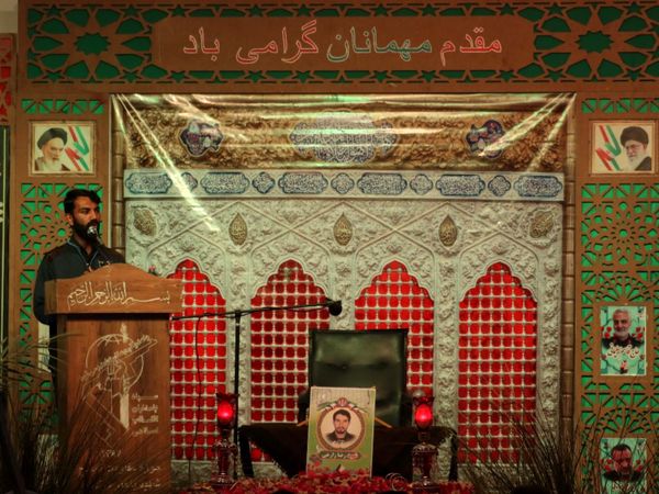 سیزدهمین یادواره شهدا بخش سندرک 