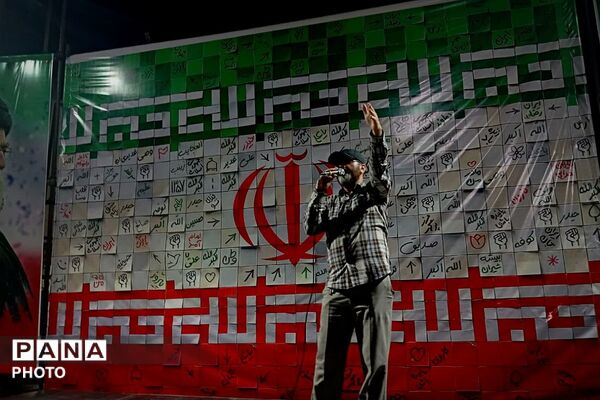 تجمعات مردمی باقرشهر