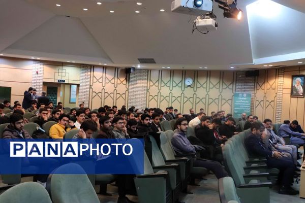 گردهمایی سالانه دانشکده معارف اسلامی و مدیریت دانشگاه امام صادق (ع)