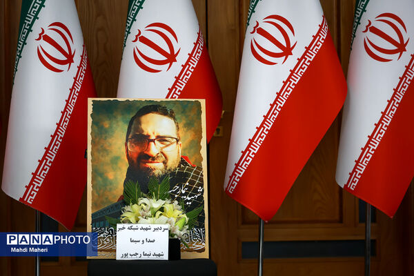 نشست خبری سخنگوی وزارت امور خارجه