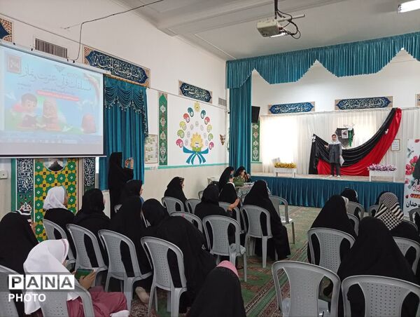 پایان رقابت‌های قرآن، عترت و نماز دانش‌آموزان مقطع ابتدایی ناحیه یک یزد