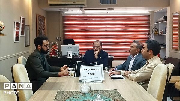 هماهنگی برای ترویج فرهنگ احسان در مدارس لرستان