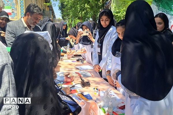 سلامت و امنیت خانواده با محوریت جوانی جمعیت
