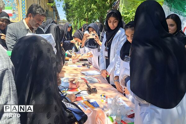 سلامت و امنیت خانواده با محوریت جوانی جمعیت