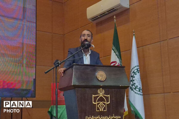 پایان پرشکوه رویش