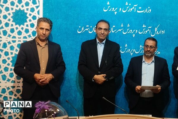 بزرگداشت هفته معلم و تقدیر از خدمات ارزنده مشاوران در بهارستان‌دو