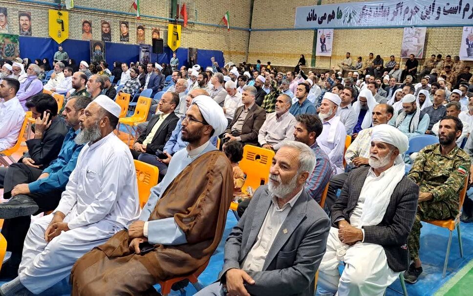 اجلاسیه شهدای اهل سنت خراسان جنوبی
