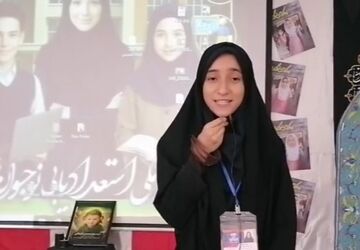 رقابت دانش آموزان قمی در جشنواره نوجوان خوارزمی محور قرآن و معارف اسلامی